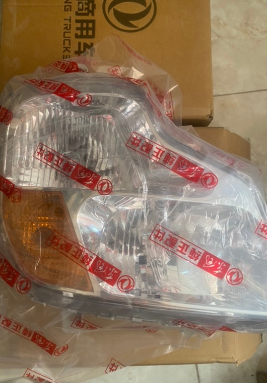چراغ جلو البرز دانگ فنگ